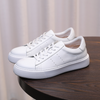 Pavia - Leather Sneakers